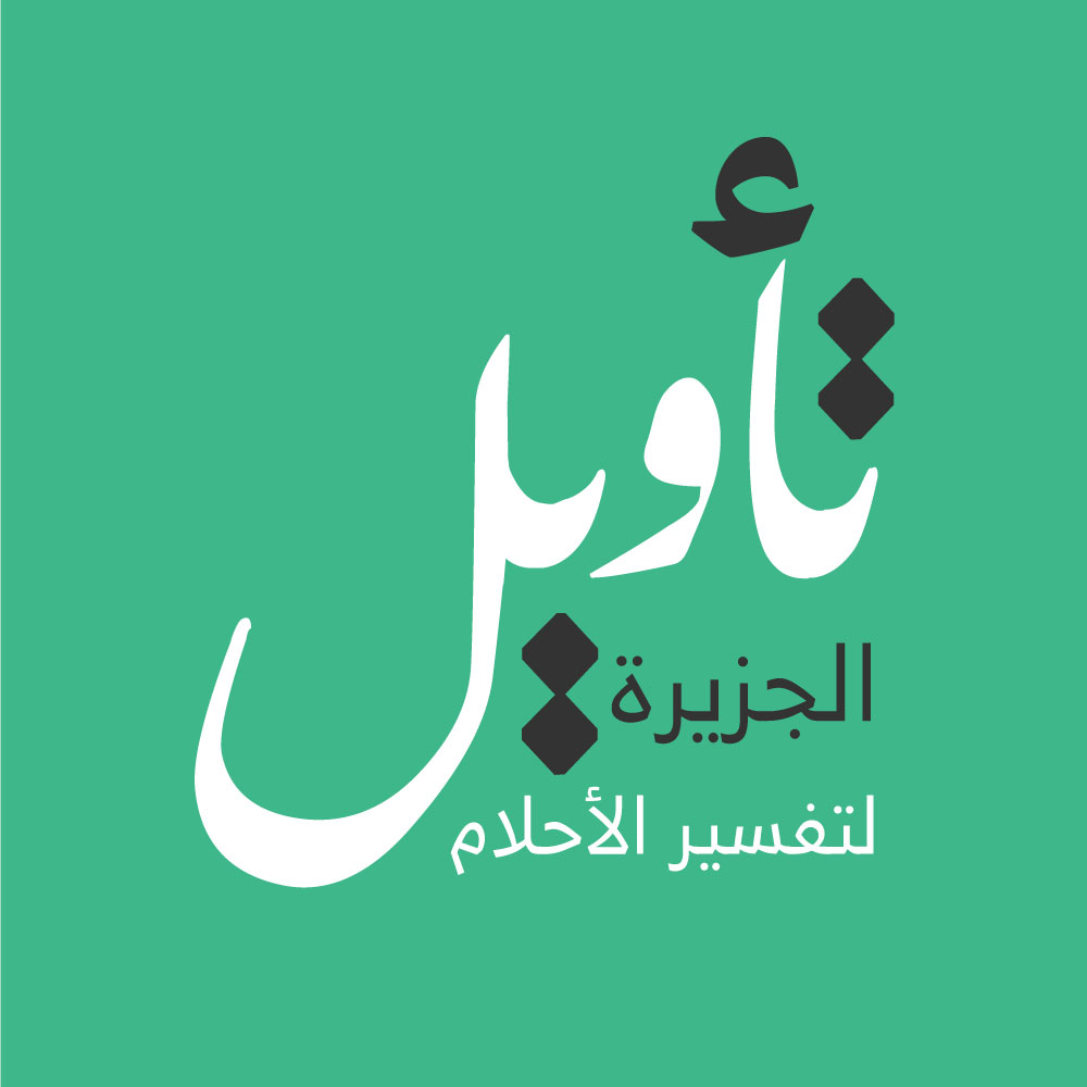 image NFT