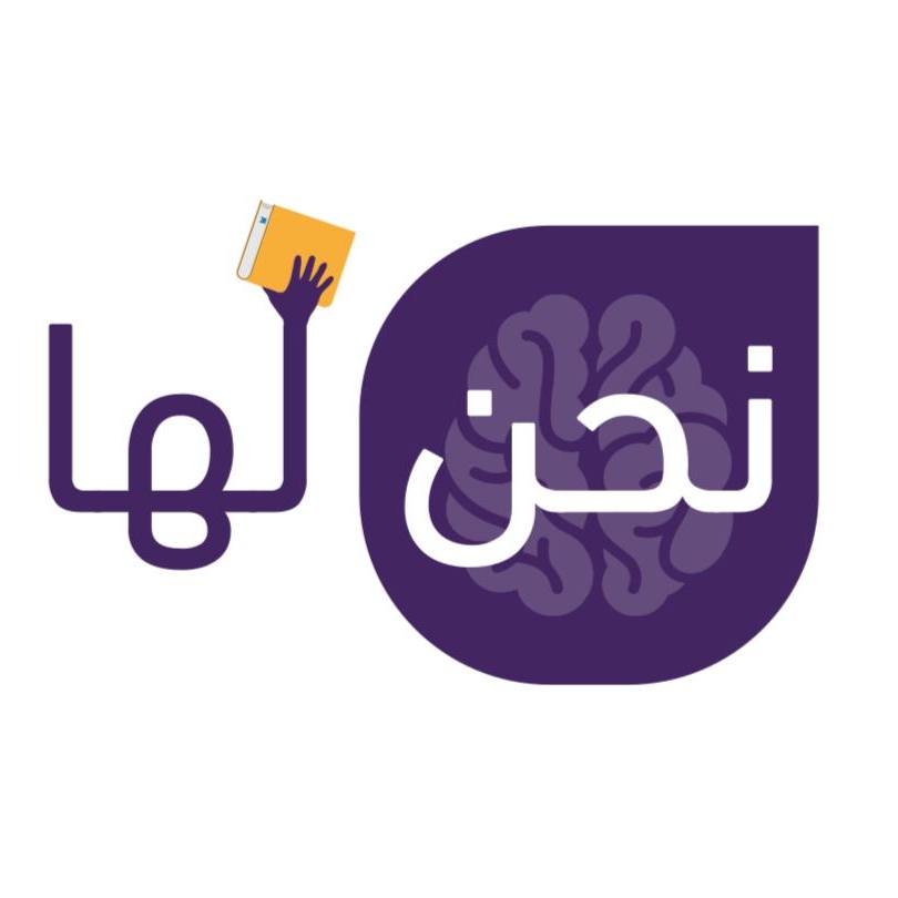 image NFT